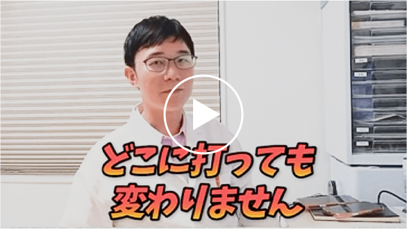 サムネイル2